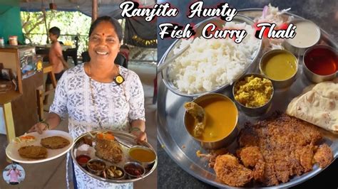 aunty thaali